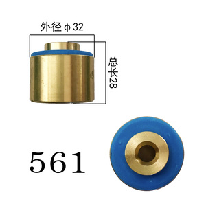 561φ32*28