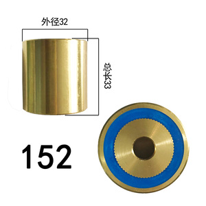 152圓座