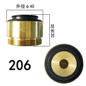 206φ40*30