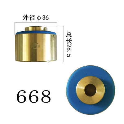 668φ36-28.5