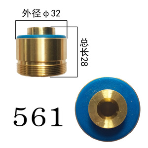561φ32*28