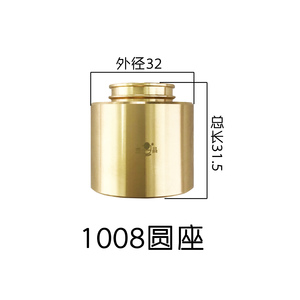 1008圓座