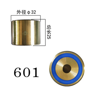 601φ32*25