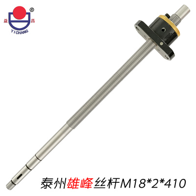 泰州雄峰M18x2x410