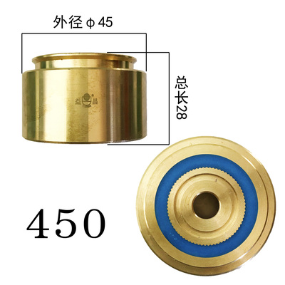450φ45*28