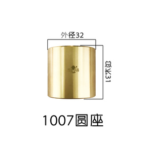1007圓座