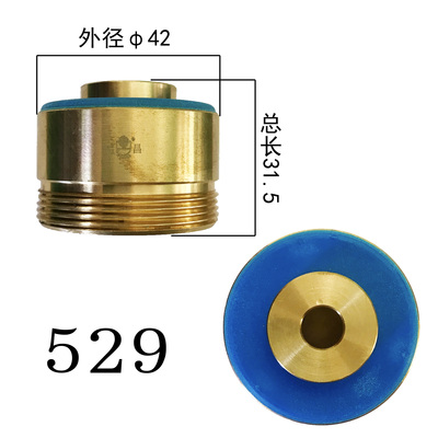 529φ42*31.5