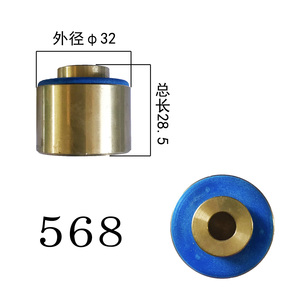 568φ32*28.5