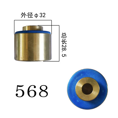 568φ32*28.5