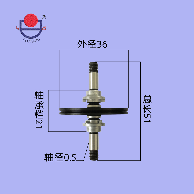 導(dǎo)輪.jpg