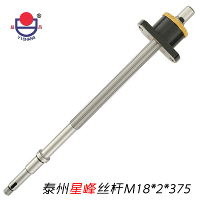 泰州星峰M18x2x375