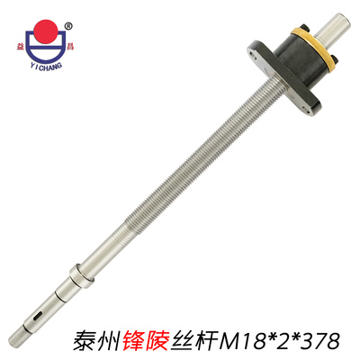 泰州鋒陵M18x2x378