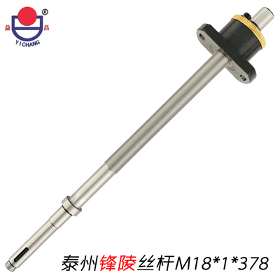泰州鋒陵M18x1x378