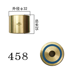 458φ32*25