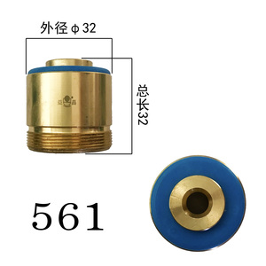 561φ32*32