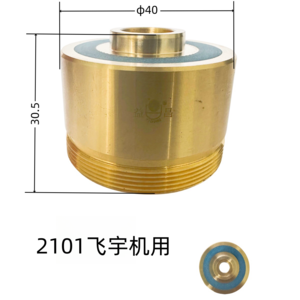 2101φ40*30.5