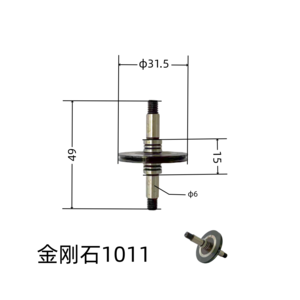 金剛石1011