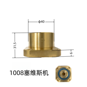 1008賽維斯機方座