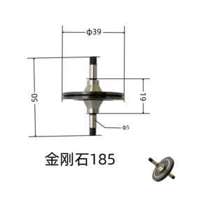 金剛石185